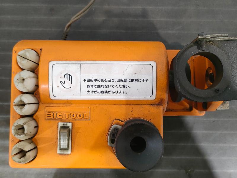 中古機械在庫リスト- ドリル研磨機 | 東京エンジニアリング